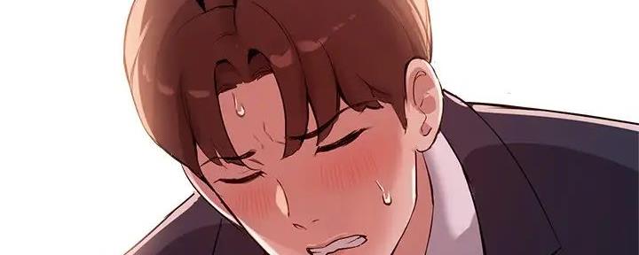 《教授的指导》第28话 第135页