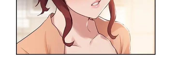 《教授的指导》第28话 第29页