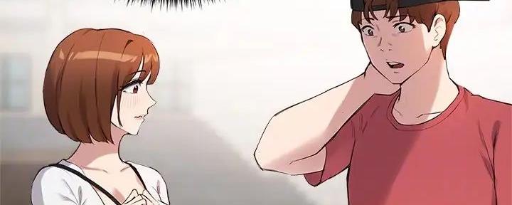《教授的指导》第30话 第102页