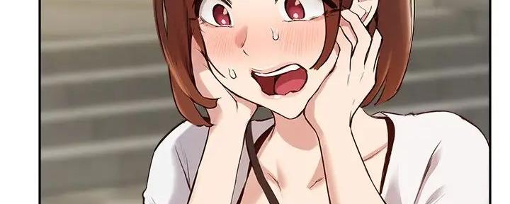 《教授的指导》第30话 第107页