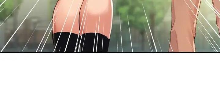 《教授的指导》第30话 第117页