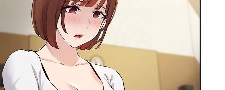 《教授的指导》第30话 第42页