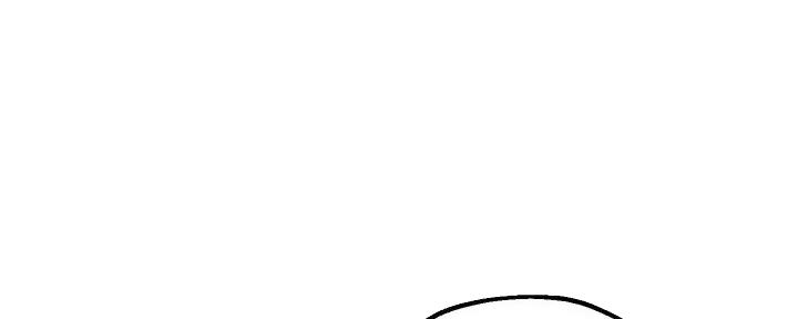 《教授的指导》第30话 第47页