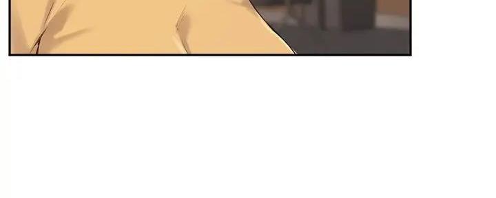 《教授的指导》第30话 第4页