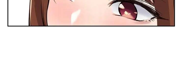 《教授的指导》第30话 第58页