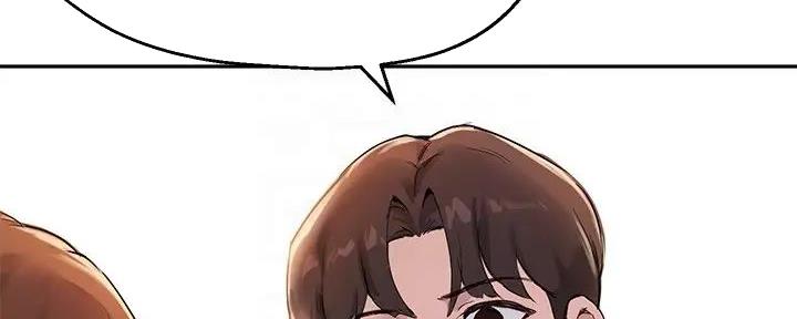《教授的指导》第30话 第60页