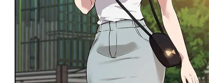 《教授的指导》第30话 第73页