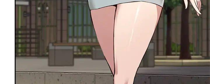 《教授的指导》第30话 第74页