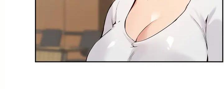 《教授的指导》第30话 第7页