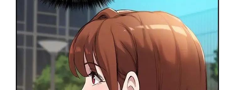 《教授的指导》第30话 第80页