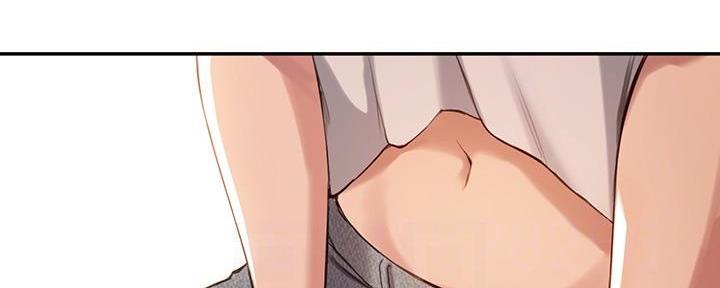 《教授的指导》第32话 第104页
