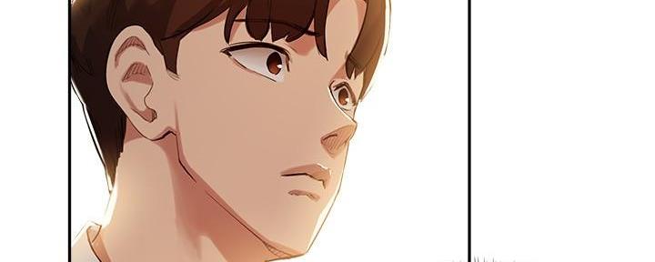 《教授的指导》第32话 第171页