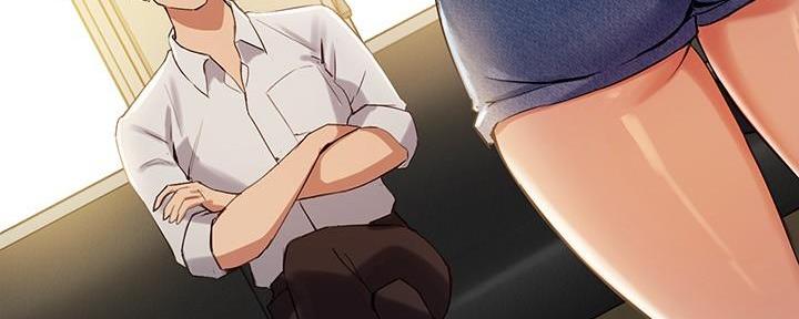 《教授的指导》第32话 第187页