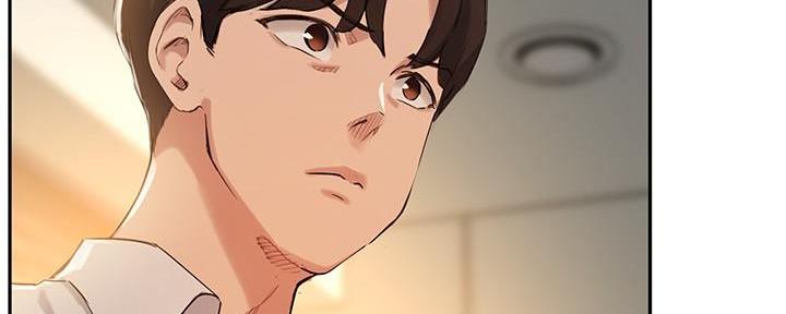 《教授的指导》第32话 第194页