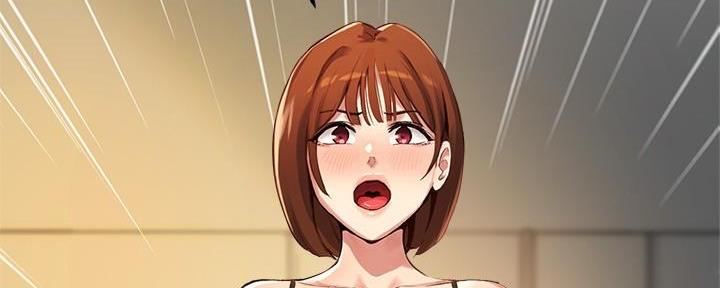 《教授的指导》第32话 第21页