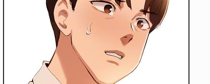 《教授的指导》第32话 第59页