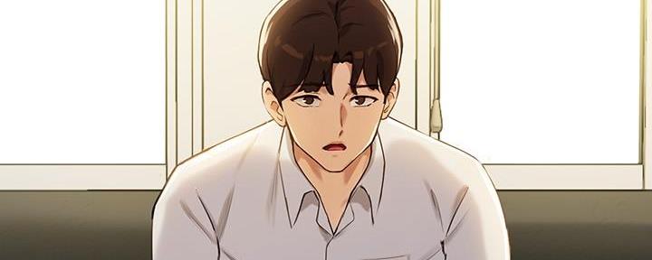 《教授的指导》第32话 第94页