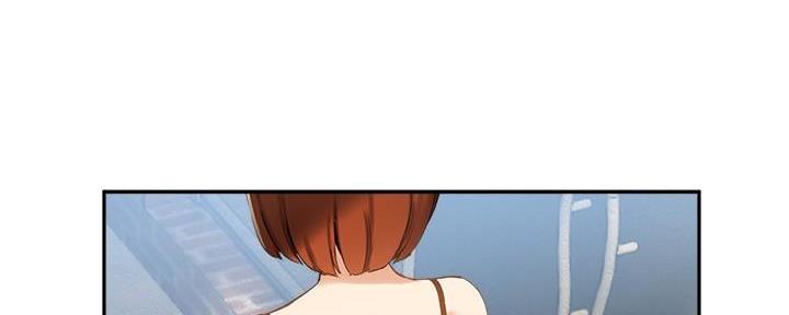 《教授的指导》第33话 第11页