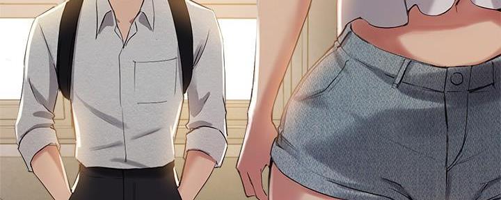 《教授的指导》第33话 第32页
