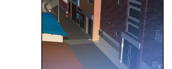 《教授的指导》第33话 第3页
