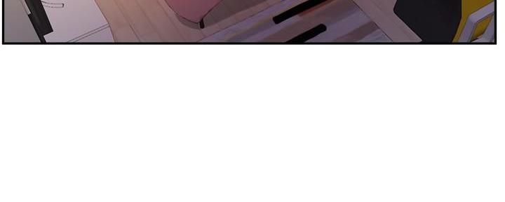 《教授的指导》第33话 第42页