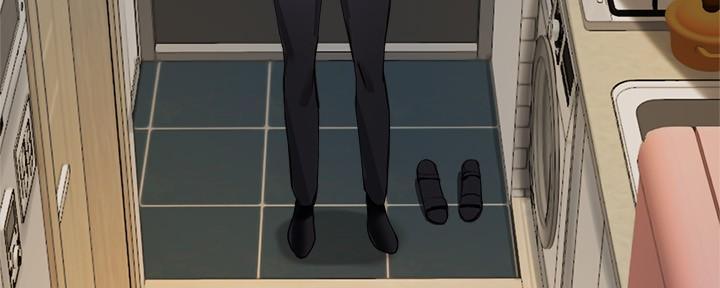 《教授的指导》第33话 第46页