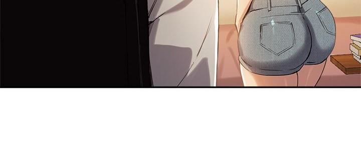 《教授的指导》第33话 第51页