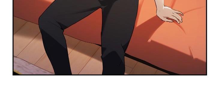 《教授的指导》第33话 第59页