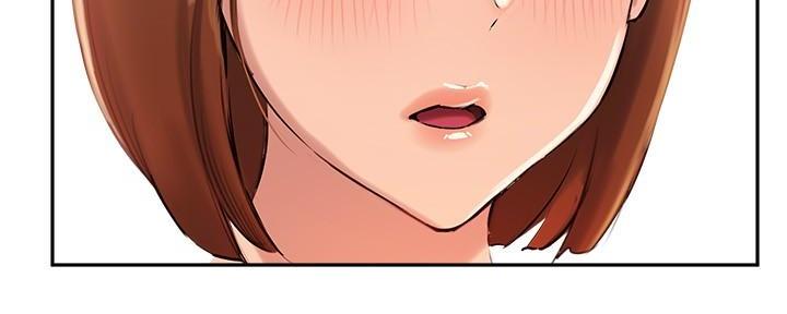 《教授的指导》第33话 第80页