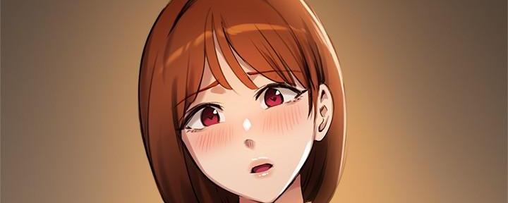 《教授的指导》第33话 第83页