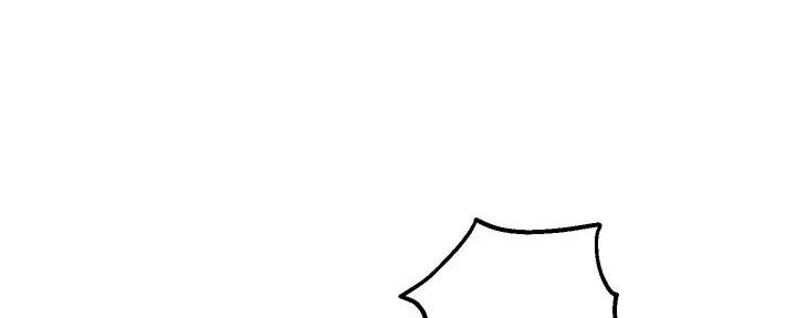 《教授的指导》第31话 第117页