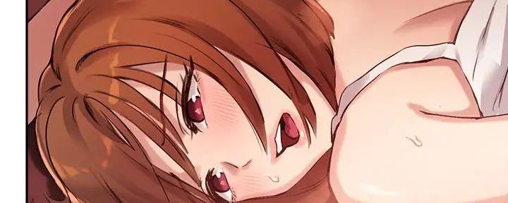 《教授的指导》第31话 第120页