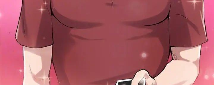 《教授的指导》第31话 第24页