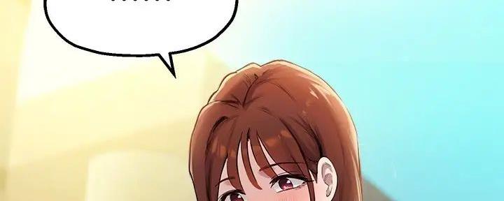 《教授的指导》第31话 第27页