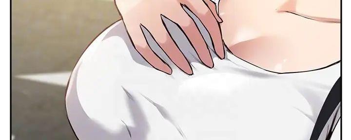 《教授的指导》第31话 第34页