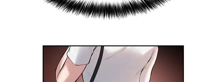《教授的指导》第31话 第37页