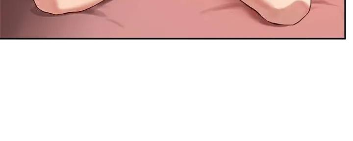 《教授的指导》第31话 第51页