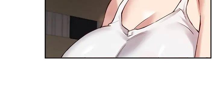 《教授的指导》第31话 第54页
