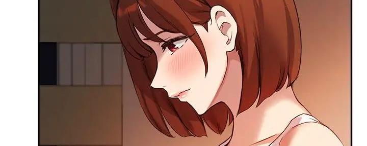 《教授的指导》第31话 第65页