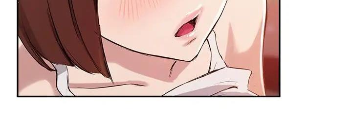 《教授的指导》第31话 第77页
