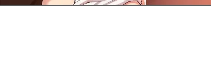 《教授的指导》第31话 第81页