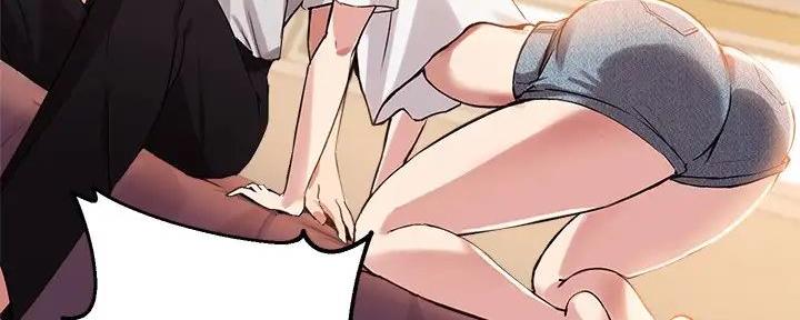 《教授的指导》第34话 第103页