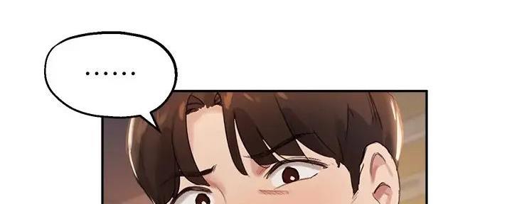 《教授的指导》第34话 第105页