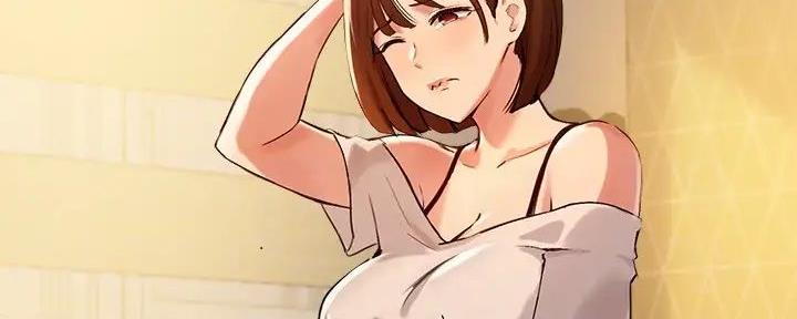 《教授的指导》第34话 第113页
