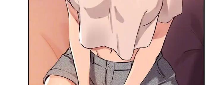 《教授的指导》第34话 第124页