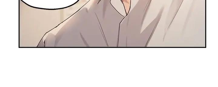《教授的指导》第34话 第129页