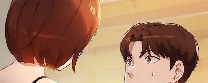 《教授的指导》第34话 第2页