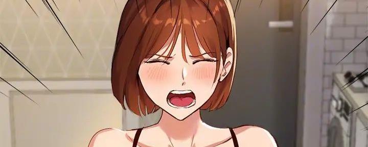 《教授的指导》第34话 第30页