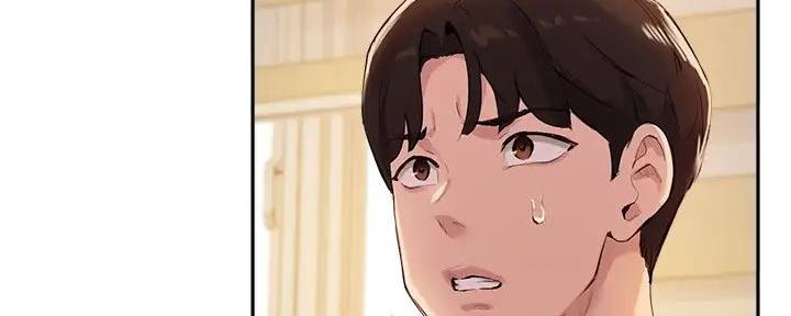 《教授的指导》第34话 第35页