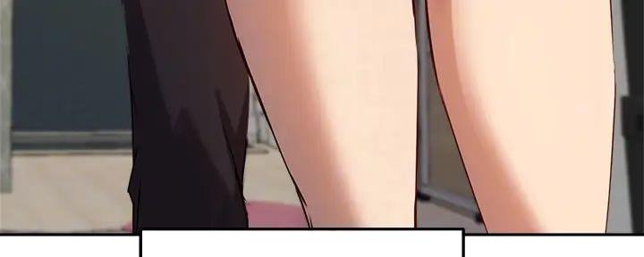 《教授的指导》第34话 第54页